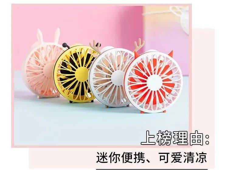 嘉妹|零食+新店样样齐~【嘉洲广场】编辑部大姐掏心推荐！高考后放飞的姿势