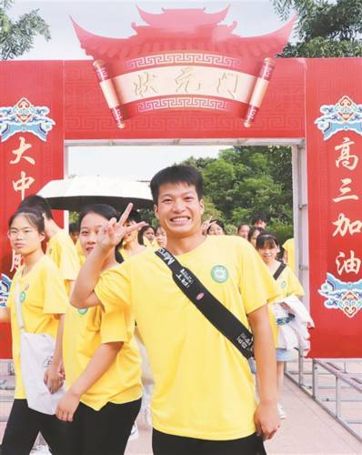 赤子心|少年凌云志 追梦赤子心