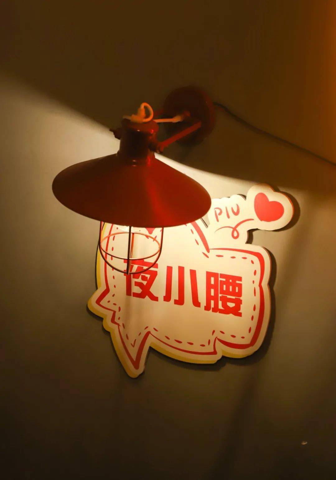 厦门|早该被夸了!3年连开13家!厦门烧烤排队王