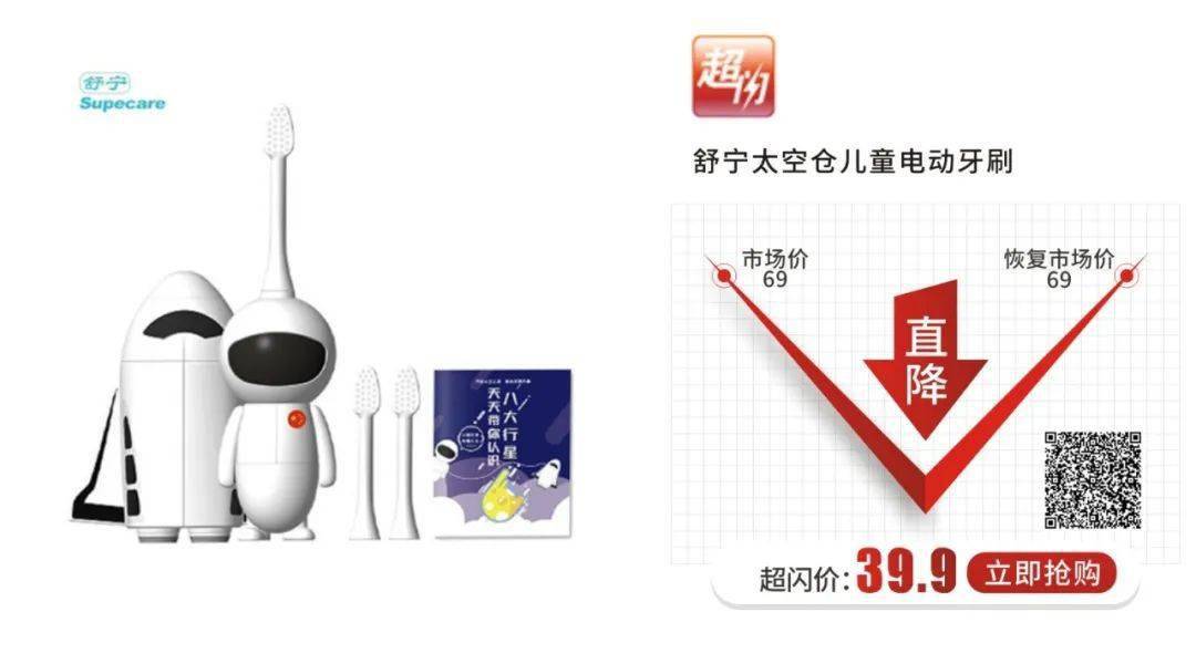 汽水|怎么能没有喝过大窑嘉宾汽水!这个夏天