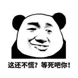 孩子|突发！萧山一网友拍下惊魂一幕，小孩差点被碾压…