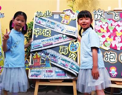 毕业|毕业不说再见