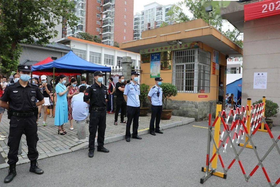 高考|【护航高考】风里雨里，我守护你……