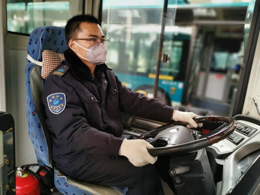 济南公交驾驶员马现岷获评"战疫先锋"