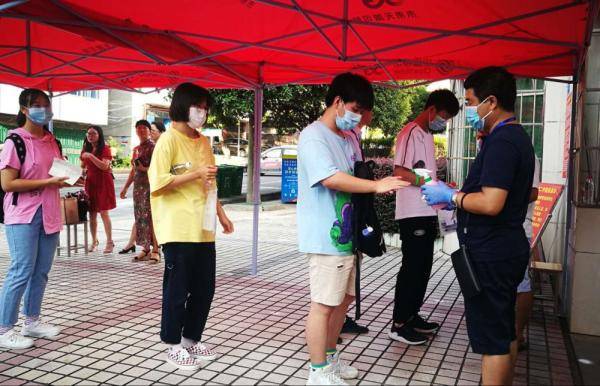 双牌县|湖南双牌县：高考第一天 爱心长相伴