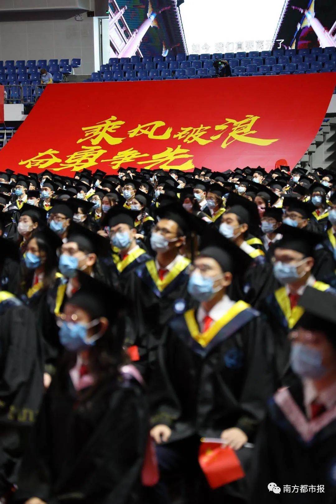 华工|把毕业生P到视频里“步入”毕业典礼会场！不愧是高科技华工