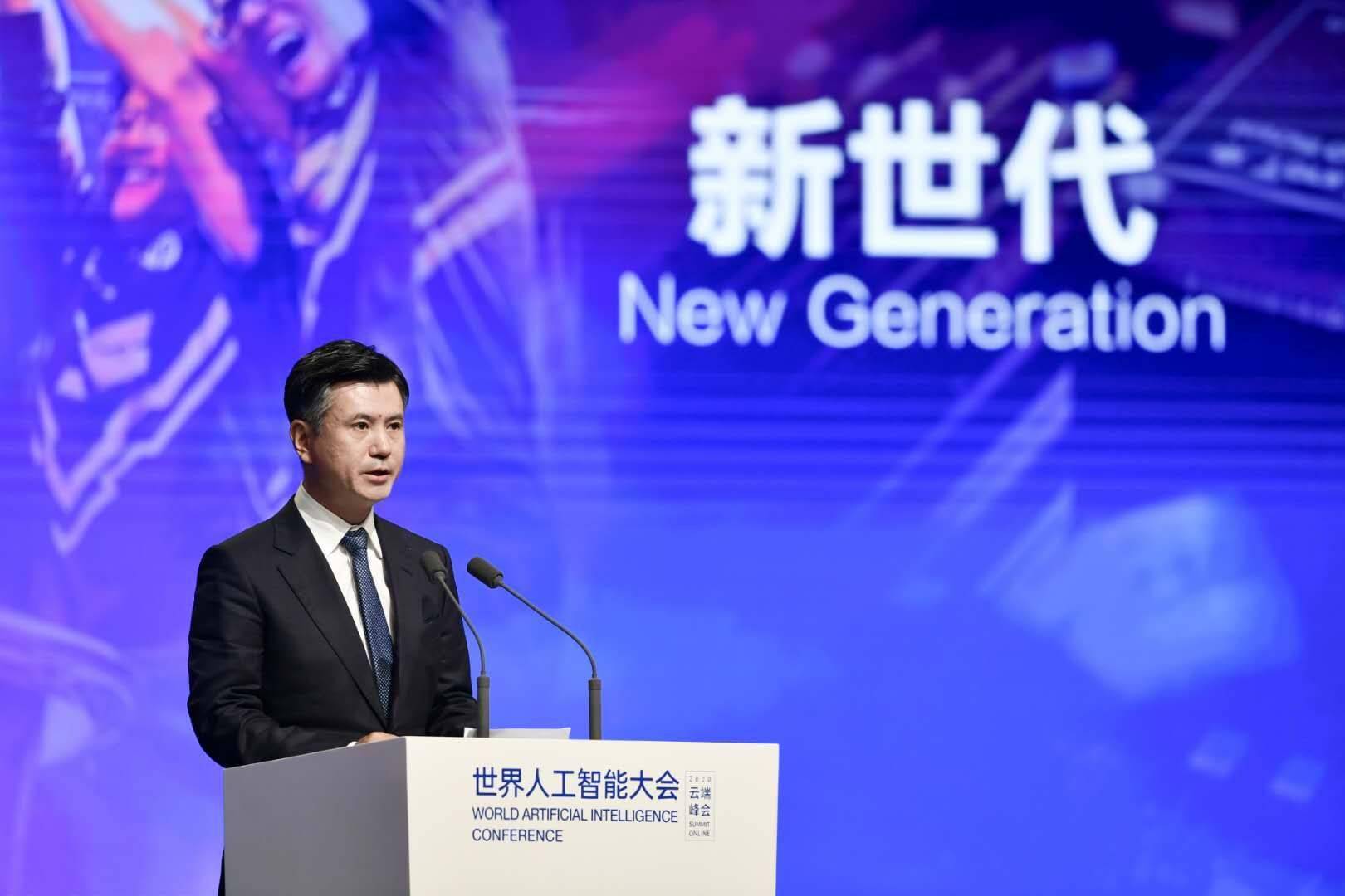 任宇昕|腾讯任宇昕：AI正“嵌入”各行各业 成为产业经济最大变量