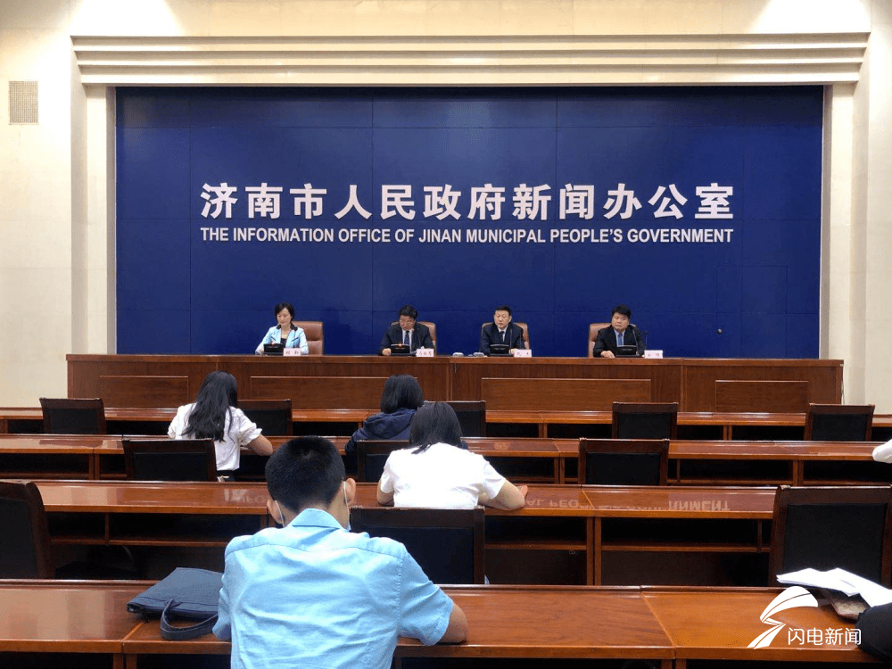 防控|济南：每学期进行2次视力检测，建立视力异常学生档案