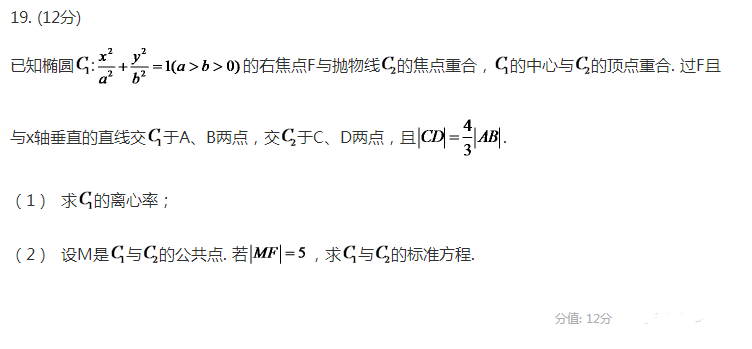c449ede918354709bc6c82c5e9dc6698.png