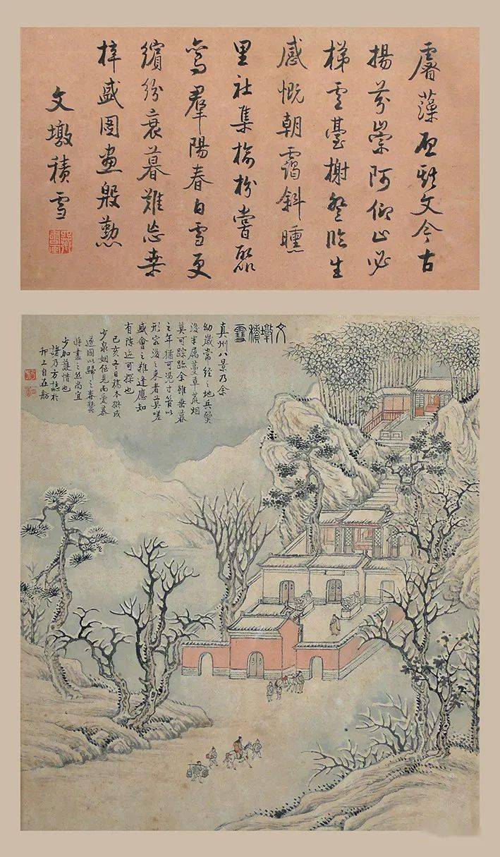 真州八景之文墩积雪-搜狐大视野-搜狐新闻