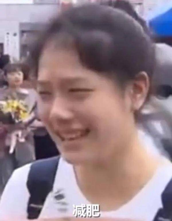 高考|相当真实！高考完，她哭着说出了假期规划