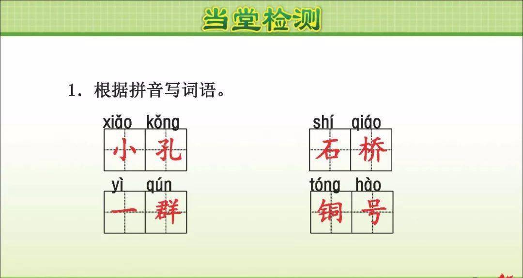 烙印歌曲的解析 04dc4096d6dd4cb7995378c29aca9999.jpeg