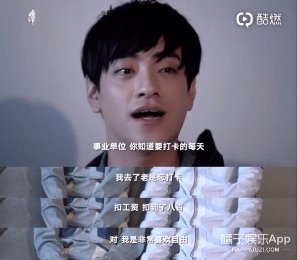 大金|原创仝卓工作室炮轰郑云龙，仝言仝语榜单爆5大金句，仝言无忌实锤