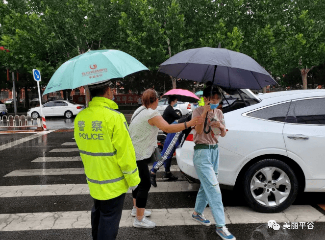 风雨无阻勇往直前祝愿所有考生金榜题名!