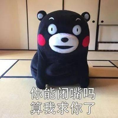 细菌|石墨烯、活细菌、每天变色、任意变形……装上黑科技的衣服究竟能玩出多少花样?