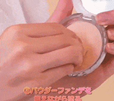 图片|杨幂被吓到睫毛飞掉？还好虚惊一场