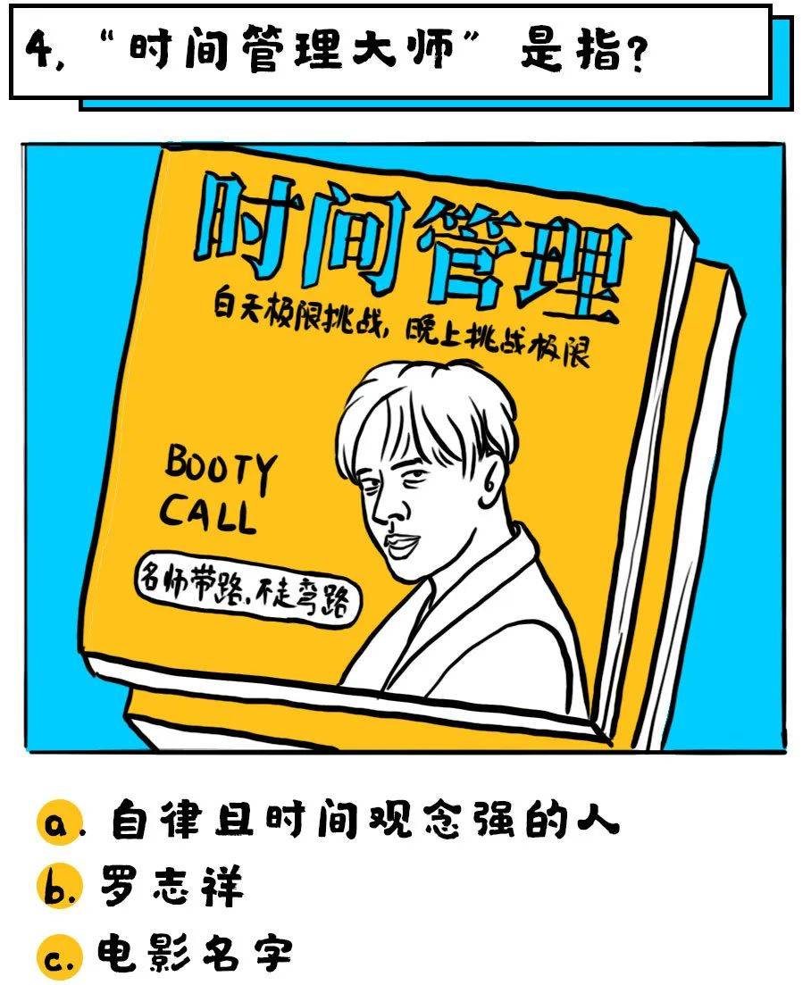 3683bdc6ce2e4997a24c9c344cb2cb21.jpeg