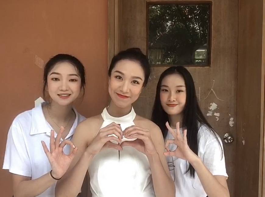 云聚|“隔屏不隔爱”！大学生“云聚”毕业典礼说再见