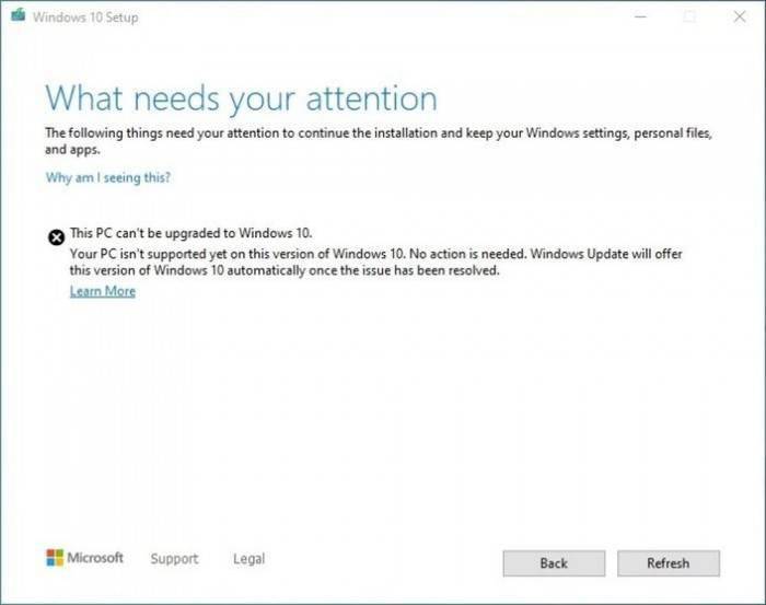 无法升级Windows 10 20H1功能更新是怎么回事？