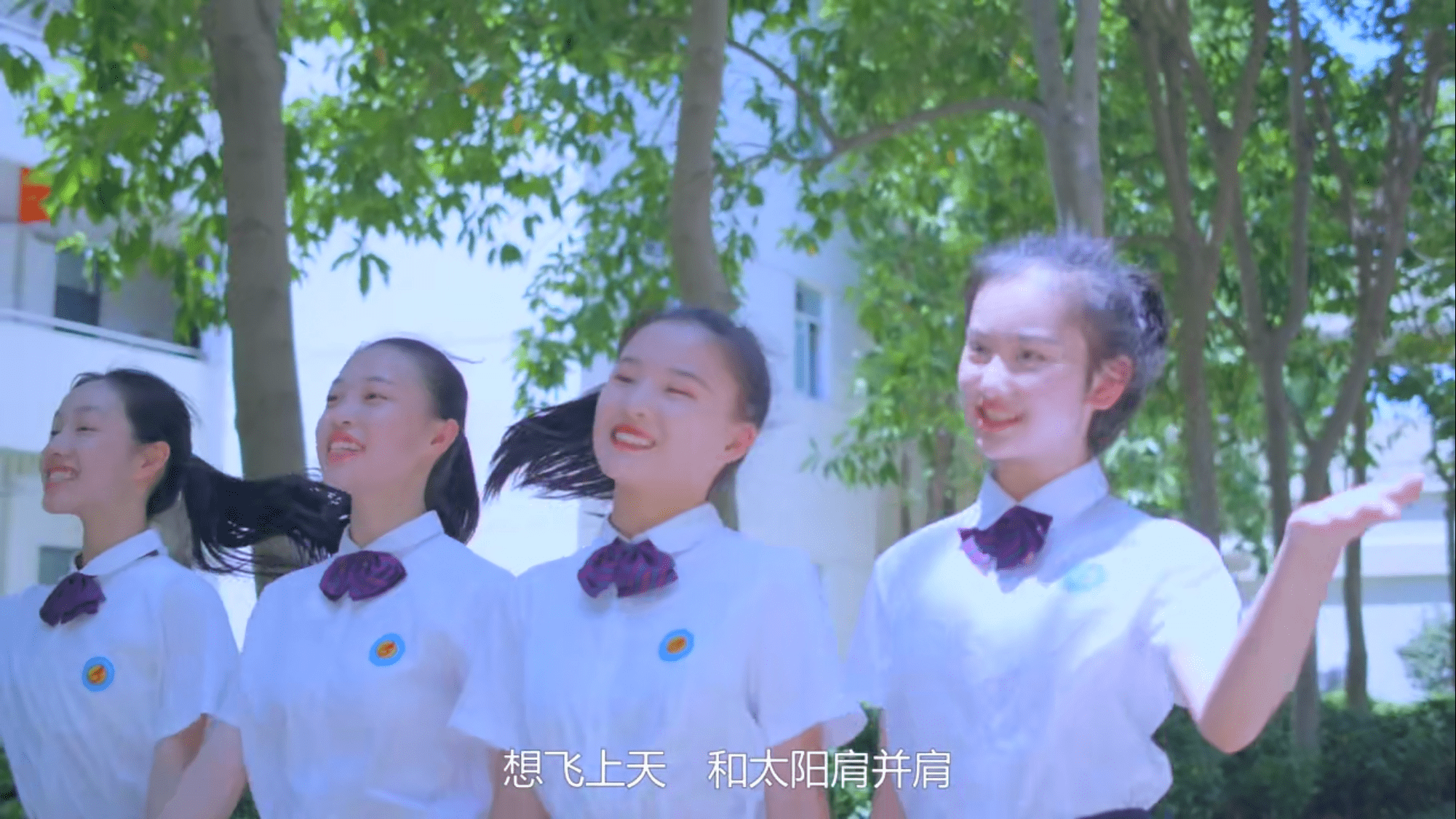 厦门六中|厦门六中艺术团高考应援曲背后：烈日下舞蹈，“过程都是泪”