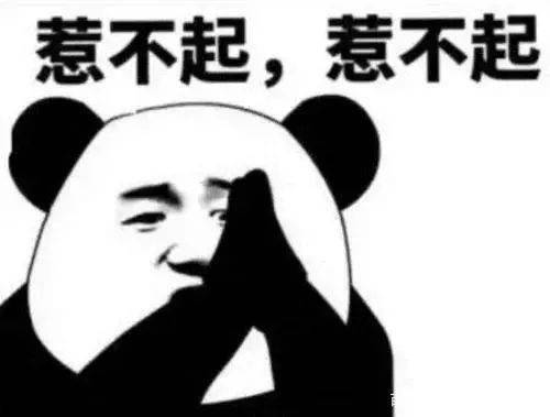 公寓|买两套公寓只有一扇门 想退？门也没有！