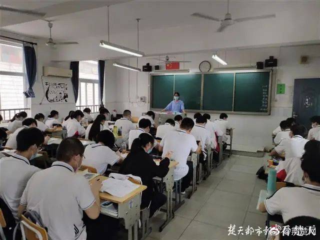 中非|武汉高中非毕业年级今日复学