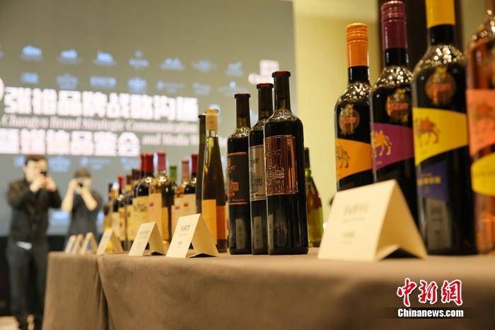 葡萄酒品牌排行_2021中国品牌价值评价区域品牌榜发布“贺兰山东麓葡萄