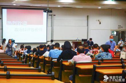 高考|现场直击｜广东高考评卷今天正式开始！网友：老师，请手下留分