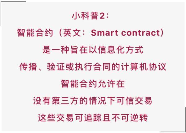 李先生|浙江95后小伙开400万迈凯伦住别墅，赚过亿资产！只靠一个聊天群?