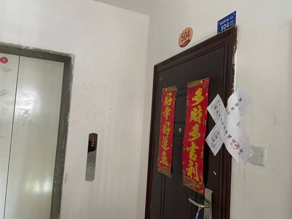 江甦淮安重大暴力襲警案始末︰當著母親和三弟面持刀殺警 江甦淮安重大暴力襲警案始末︰當著母親和三弟面持刀殺警