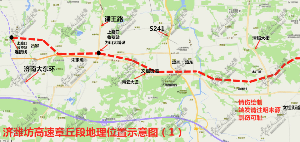 济潍高速今年开建,章丘有多一条腾飞