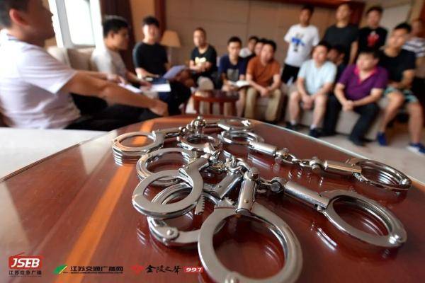 南京|男子约女网友开房失败，牵出南京“杀猪盘”大案