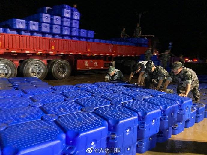 歙县|歙县高考72小时