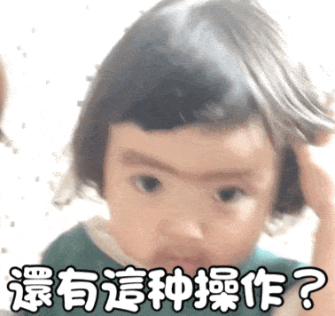 天桥区|一吃外卖就生病？男子一个月接连病了16次......