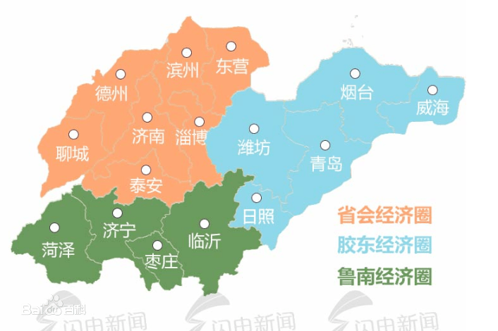 齐河县2017经济总量_齐河县地图(3)