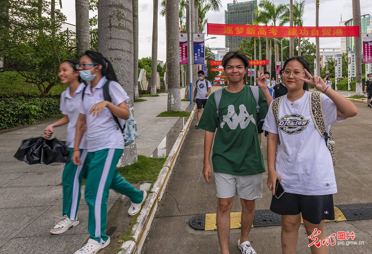 蒋聚荣|海南2020年高考圆满结束