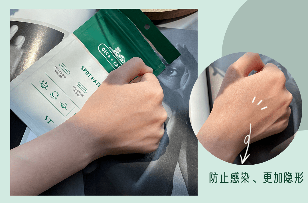 衣服|大晚上的，想不想看点刺激的！