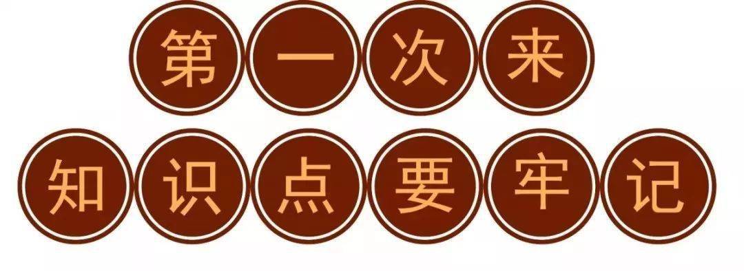 五花肉|59.9元抢原价160元【三友烤肉】套餐！五花肉+牛蛙+手工肠+培根+生菜+韭菜鸡蛋+...