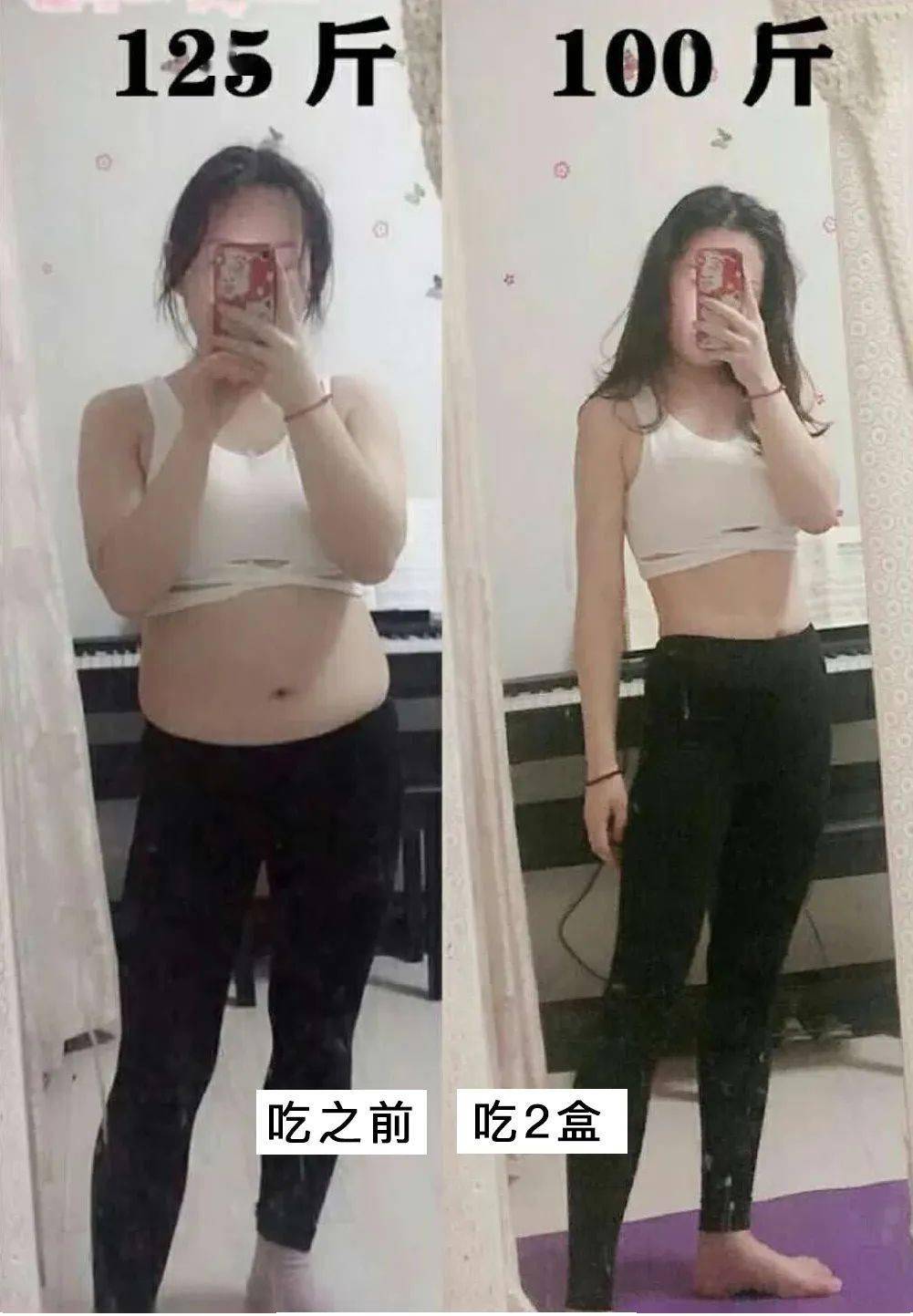 大妈|2个月狂甩56斤！160斤韩国大妈变全民女神！秘诀竟然是吃它？