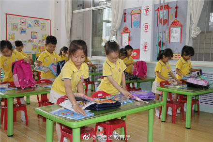 韩城|韩城：幼小携手 科学衔接