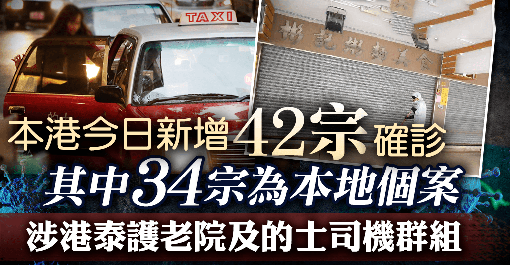 疫情|疫情反弹，这里宣布中小学幼儿园提前放假！