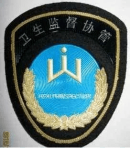 文章配图-4