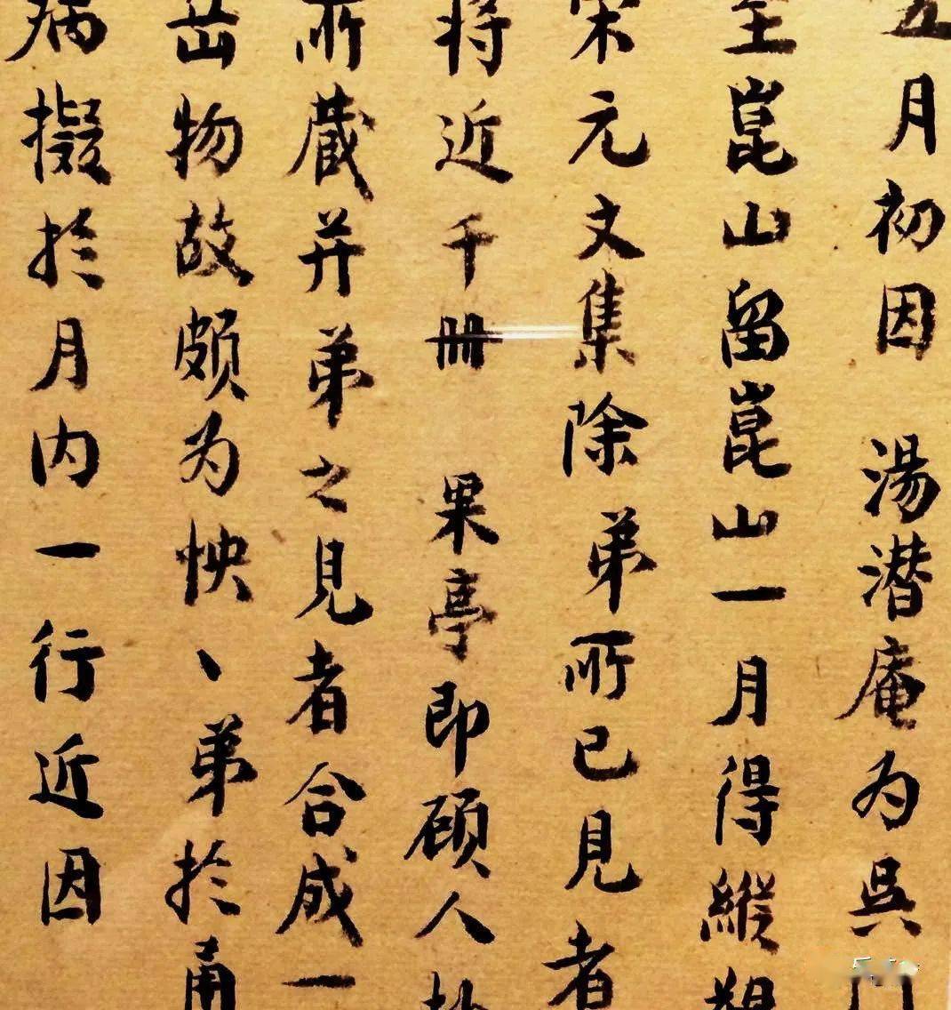天才与大师成群而来的时代:回眸《万历万象—明代书画大展》