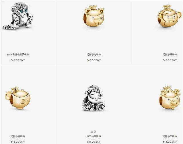 情感|情感所在：低档的银饰品，却全球流行