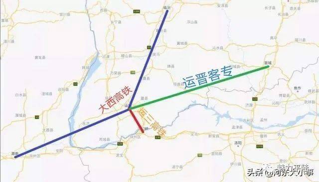 这条途经平陆的高铁线路有望列入国家"十四五"规划