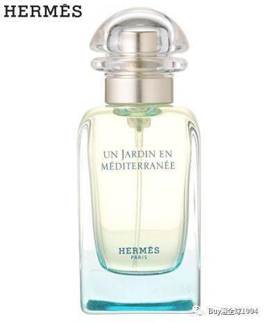 ml|HERMES爱马仕 | 2020免税报价（7月香水篇）