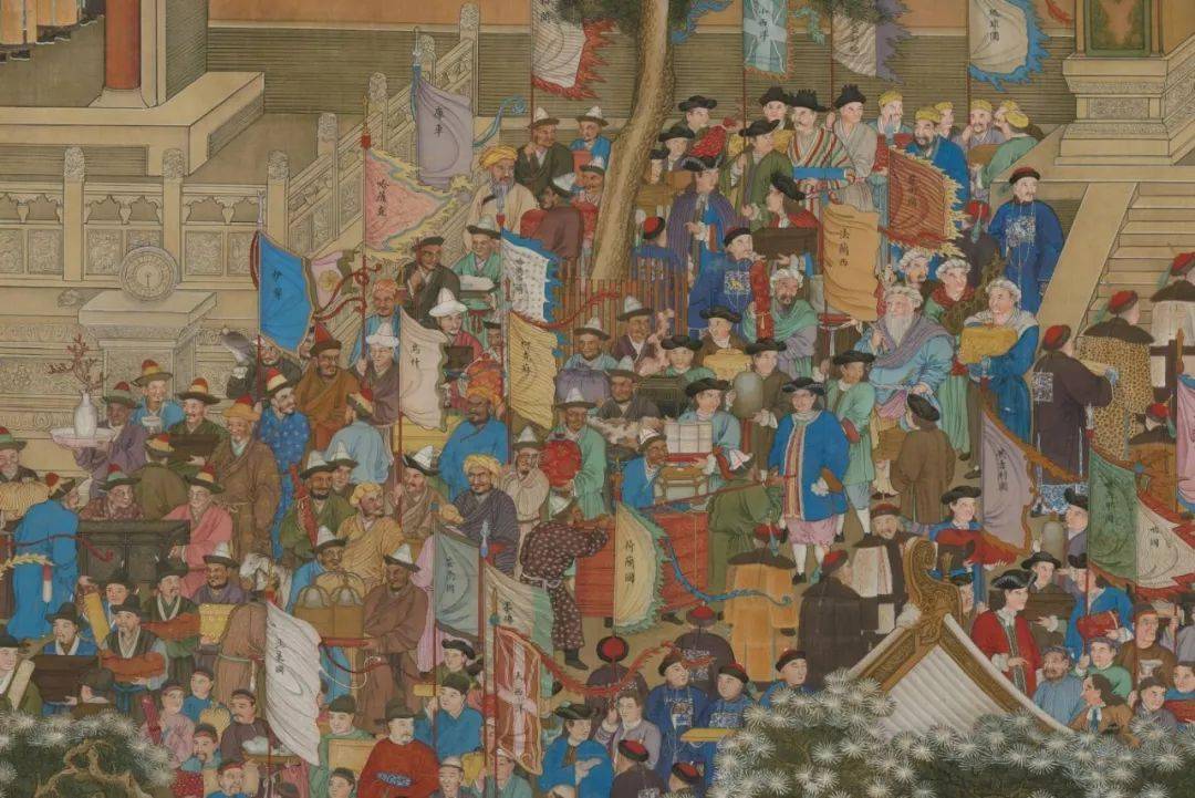 清代 万国来朝》图