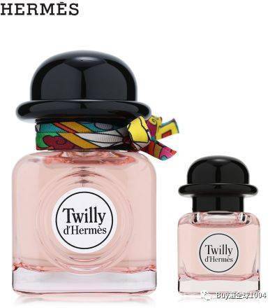 ml|HERMES爱马仕 | 2020免税报价（7月香水篇）
