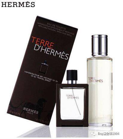 ml|HERMES爱马仕 | 2020免税报价（7月香水篇）
