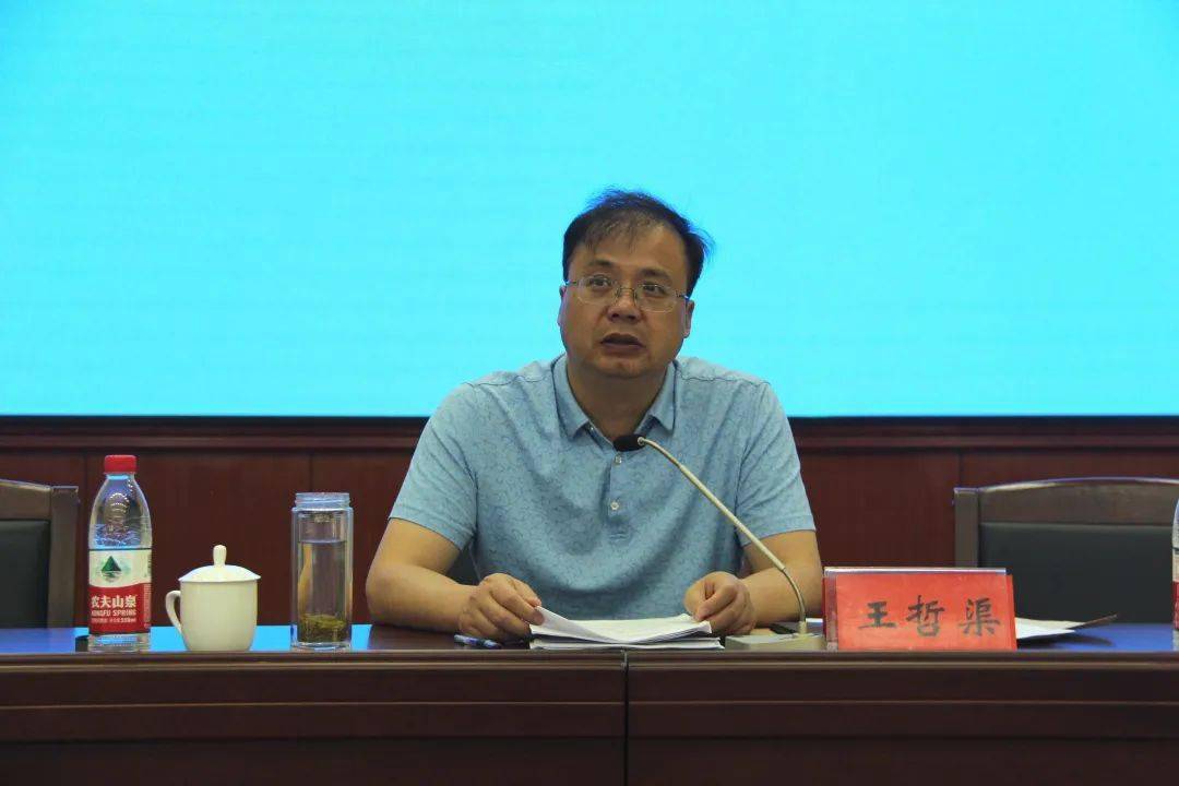 镇平县召开2020年中招考务会议!参与中招考生们共计10958人